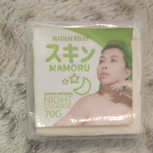 New Madami Kilay Mamoro Night Cleansing Soap